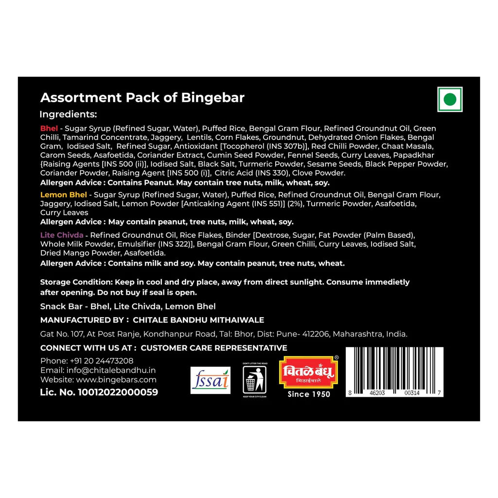 Assortment Bingebar -120g (Pack of 10pcs )